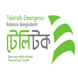 Teletalk Loan