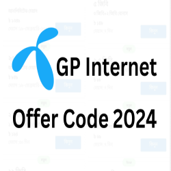 GP internet offer code 2024