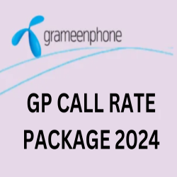 GP call rate package